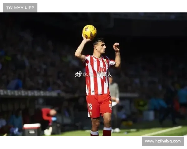 迪马济奥:米兰与布鲁日就亚沙里转会进行深入谈判力求达成协议 迪马济奥:米兰与布鲁日就亚沙里转会进行深入谈判力求达成协议