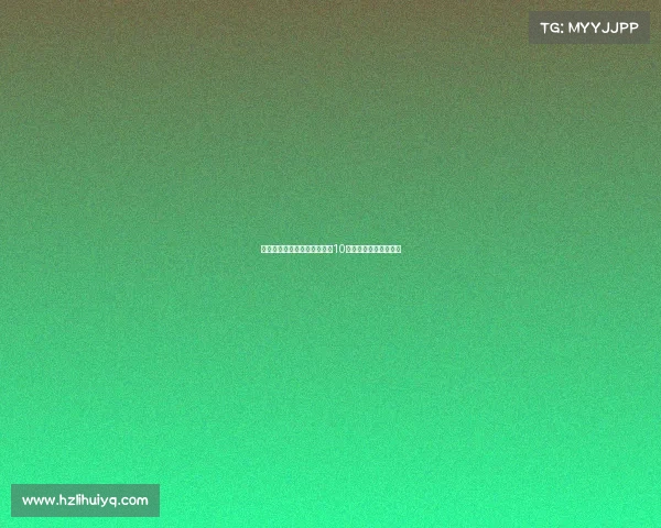 热刺麦迪逊伤情严峻引援锁定10号位与中后卫提升阵容 热刺麦迪逊伤情严峻引援锁定10号位与中后卫提升阵容