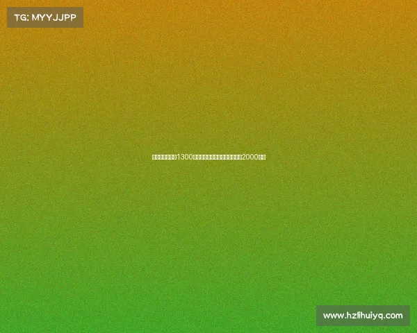 尤文做出让步以1300万欧卖小维阿价格远低于预期的2000万欧