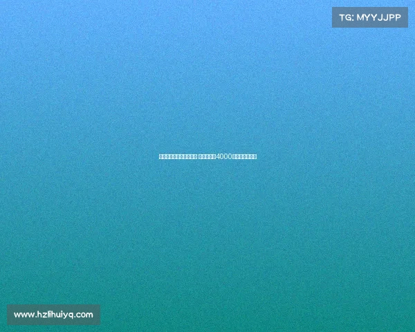 纽卡为维萨提出更高报价 小蜜蜂要价4000万镑成交易核心 纽卡为维萨提出更高报价 小蜜蜂要价4000万镑成交易核心