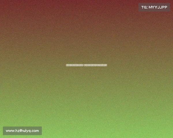 莫德里奇世俱杯半决赛出局 结束皇马生涯最后一战引发无限感慨