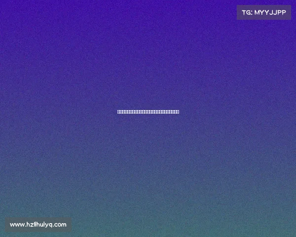 阿尔梅里亚跟队记者曝普维尔未接受任何俱乐部体检细节