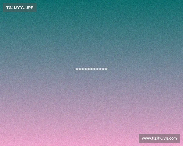赛季数据分析：全面解读球员表现与球队战绩变化