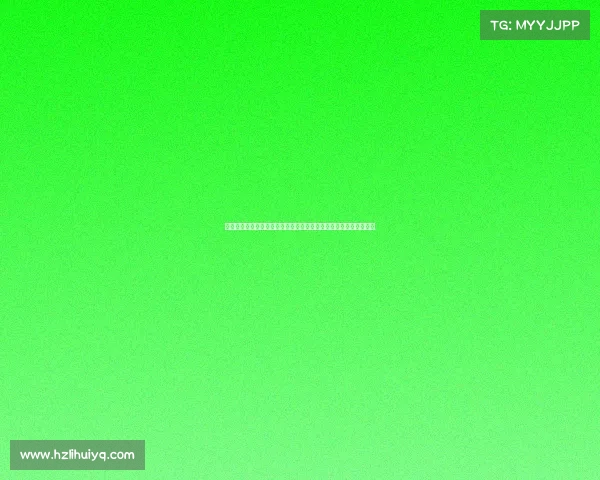 西媒分析：弗里克不仅需调整防守体系还要应对更衣室潜在紧张局势